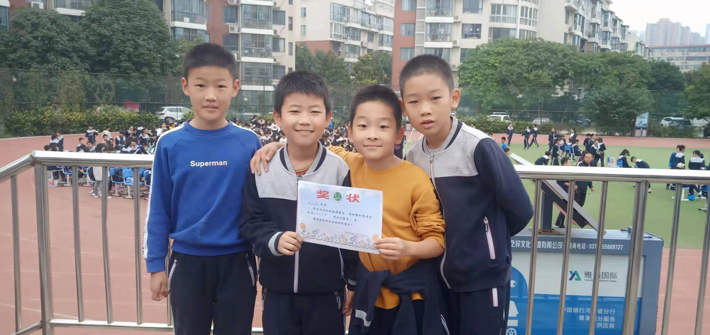 運動是一種精神 - 第2张图片 | 東漁而笠 運動是一種精神 - 第2张图片