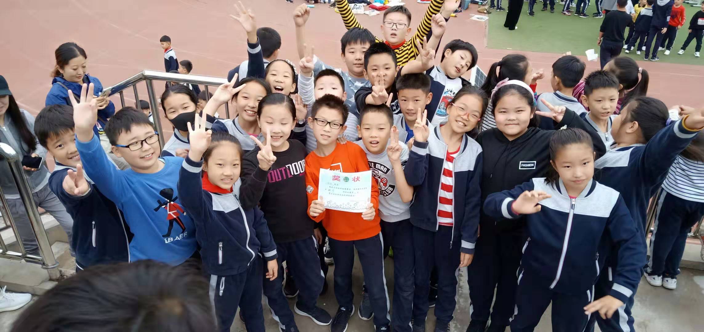 運動是一種精神 - 第6张图片 | 東漁而笠 運動是一種精神 - 第6张图片