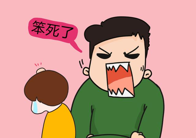 爸爸的能量 - 第2张图片 | 東漁而笠 爸爸的能量 - 第2张图片