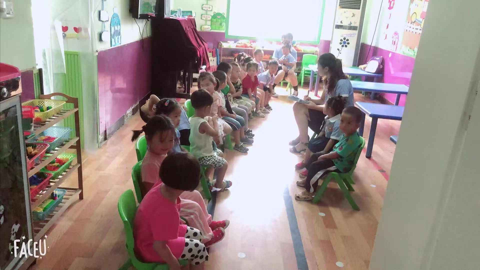 神奇的開學季 - 第8张图片 | 東漁而笠 神奇的開學季 - 第8张图片
