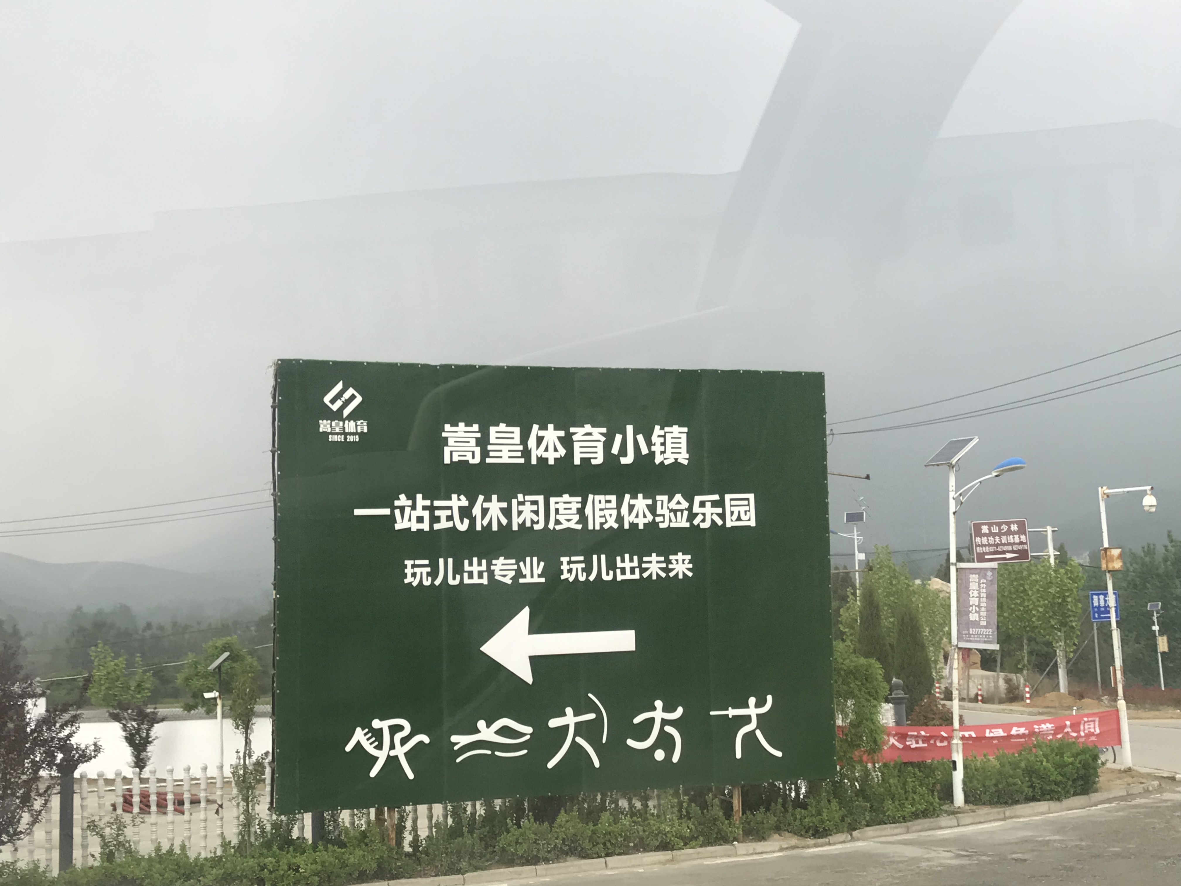 研學行┇ONE - 第1张图片 | 東漁而笠 研學行┇ONE - 第1张图片